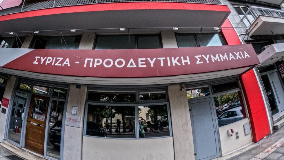 syriza